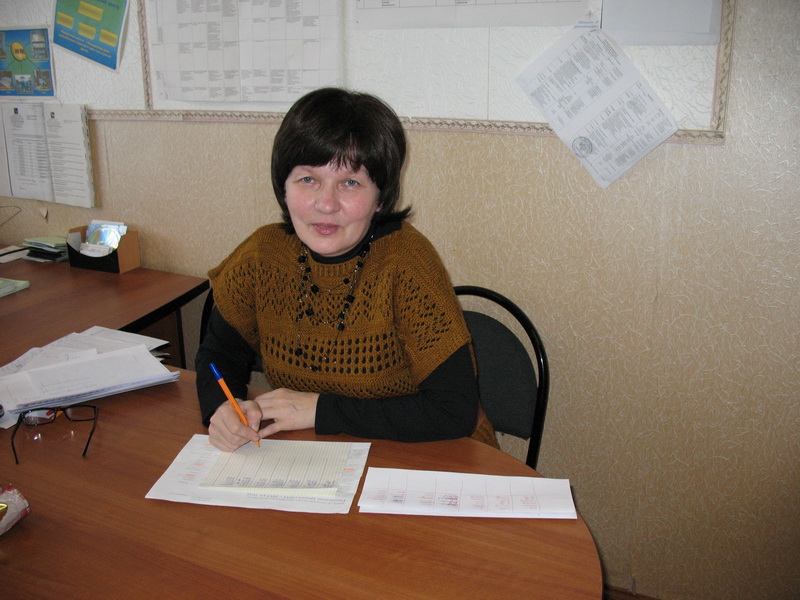 Учитель 2012. Миронова Светлана Валентиновна. Светлана Николаевна Миронова 1517. Миронова Светлана Анатольевна. Комиссарова Светлана Валентиновна.